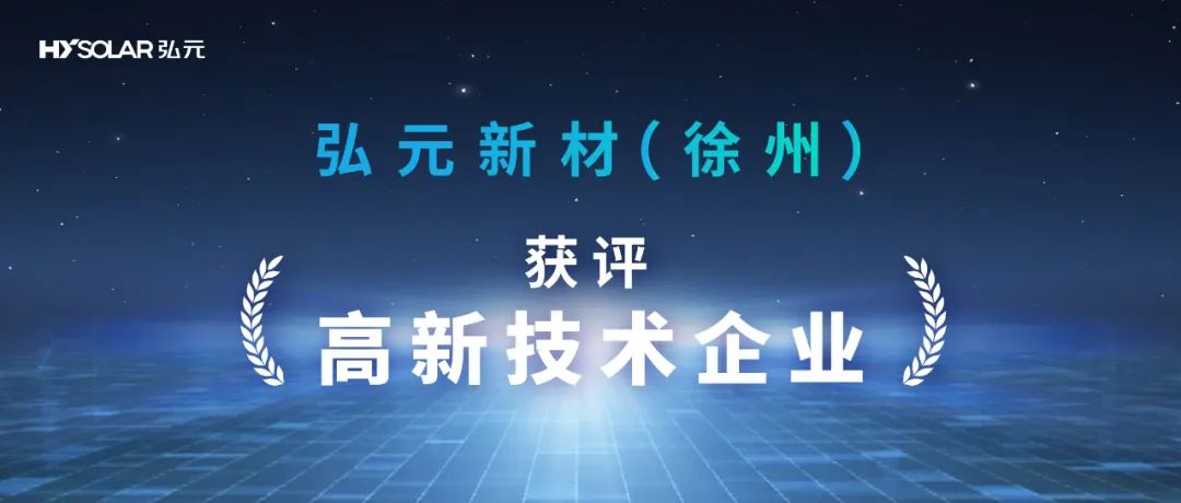 20241224802fbb5a413144b28b518a94b0238d63